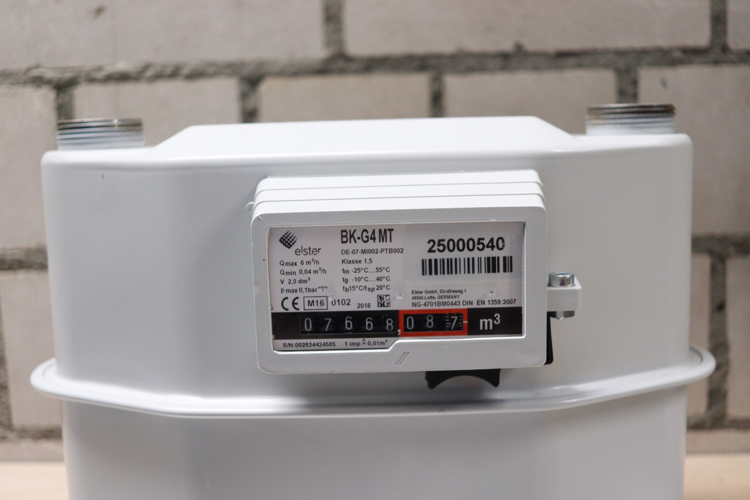 Compatible BK-G Gas Meter